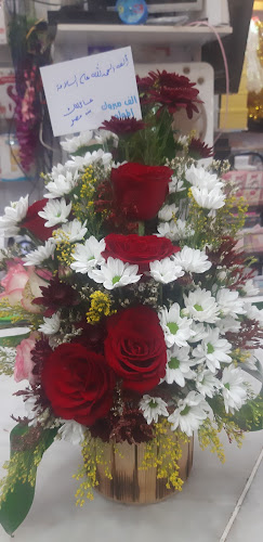 شارع رقم 40، أم الحمام الشرقي، 10, الرياض