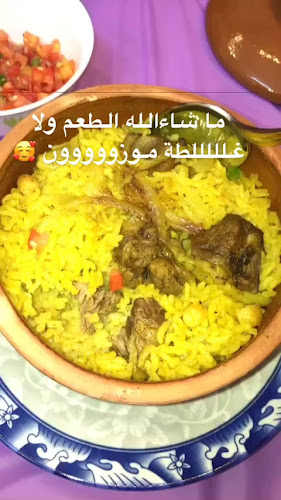 منسف اكسبريس - الضيافة