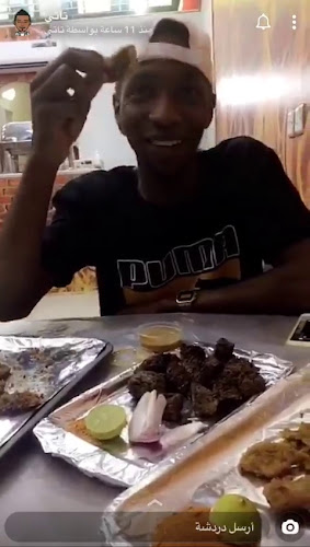 سيرية ومشاوي نكهةالحجاز - المدينة المنورة