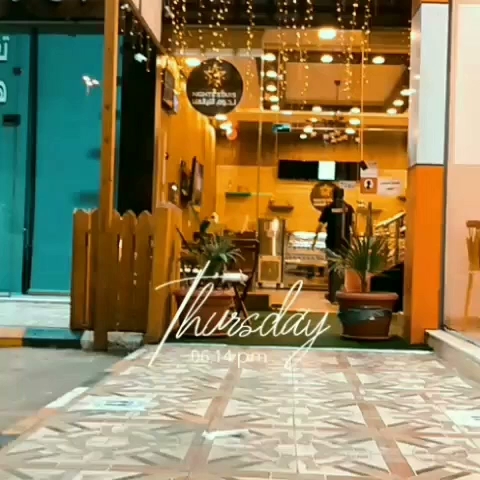 كافيه نجوم الليالي★★★