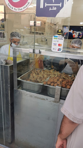 مطبقاني السيح - المدينة المنورة