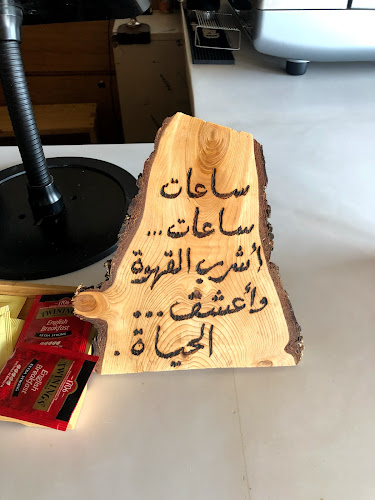 Opinii despre كركنا كافيه _قهوة مختصة în المجمعة - الضيافة