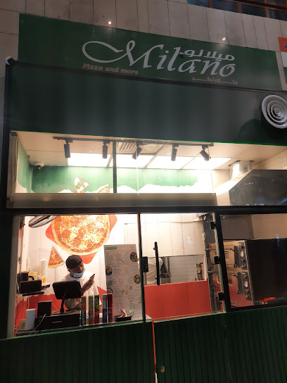 ميلانو بيتزا و اكثر Milano pizza & more