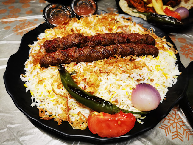 عتيق - القطيف‎