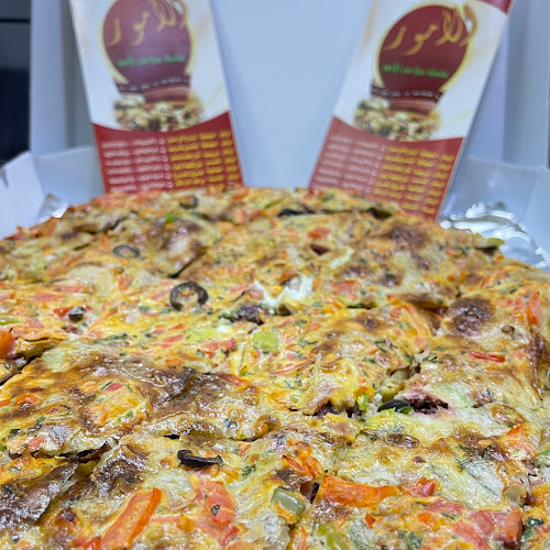 فطائر كشرى كريب الامور