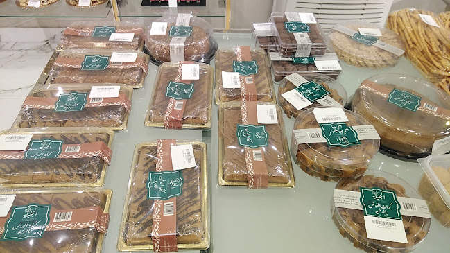 حلويات يوم يوم - الضيافة