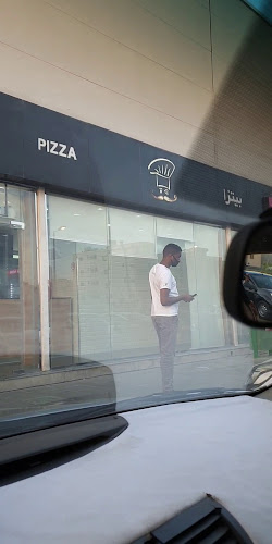 شارع أبو بكر الصديق، الندى،, الدمام