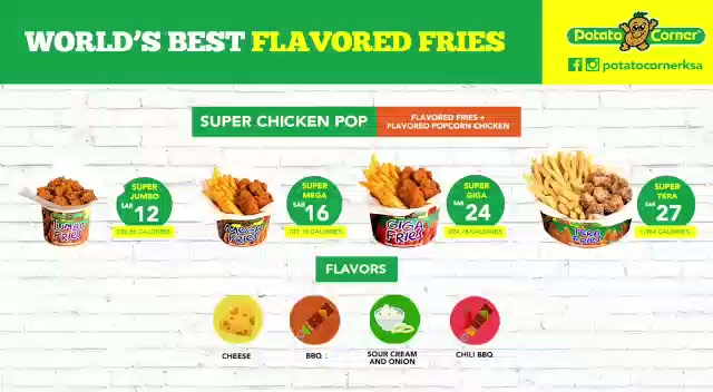 Avenue Mall, المربع، الرياض 12612