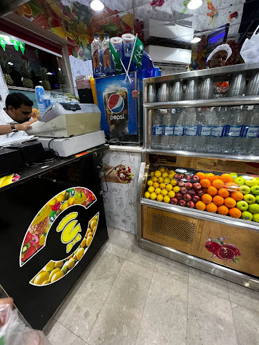 عصيرات الذهبي