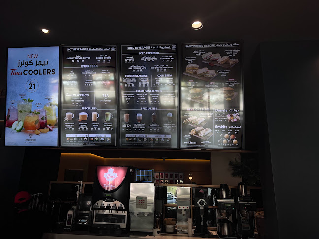 العليا، الرياض 12222