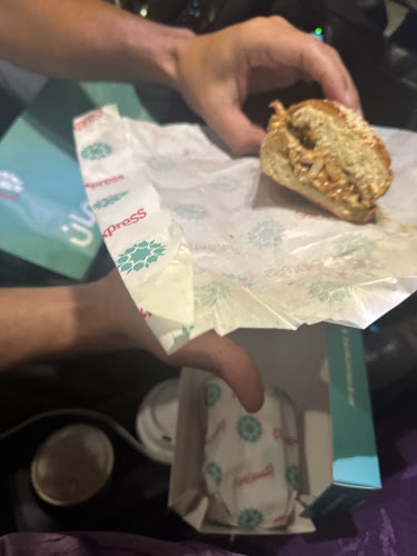 Zahr Rumman Express | زهر رمان اكسبرس