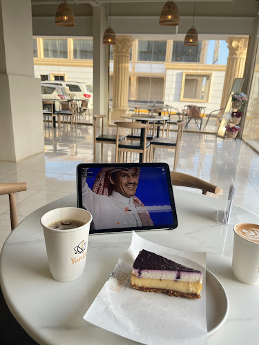 يونكو كافيه - الضيافة