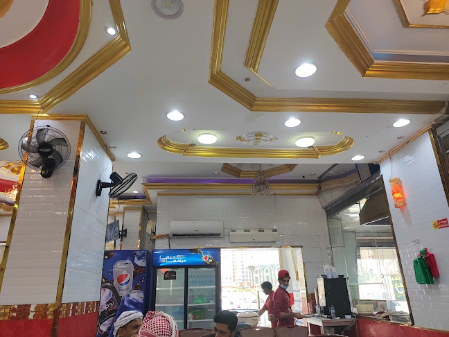 Islamabad Hotel - Pakistani - المدينة المنورة