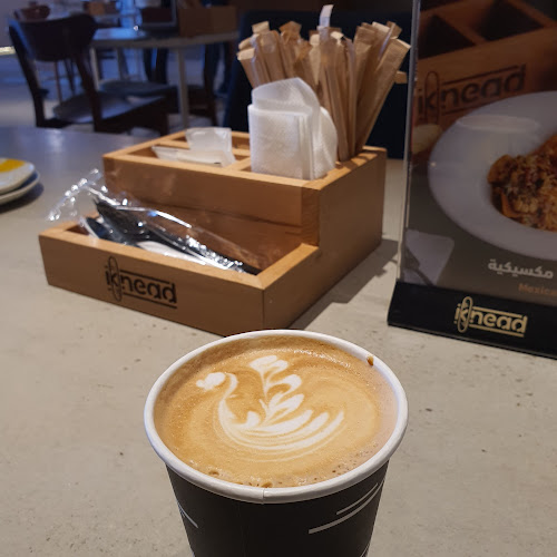 Knead Bakery - جدة