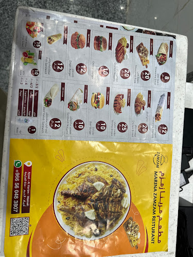 Marina Zamzam Restaurant