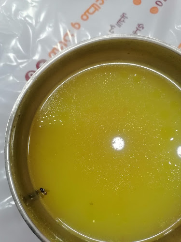 محانذ ومطاعم منيفه - الضيافة