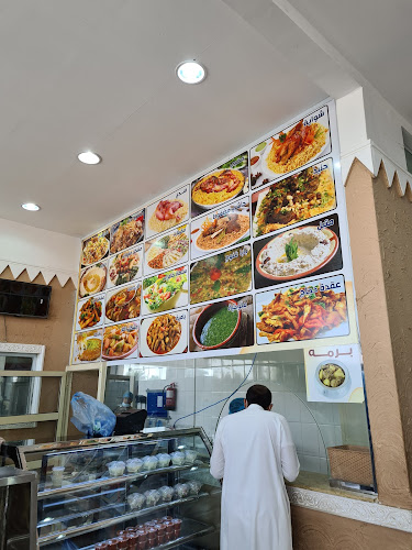 مطاعم مندي الجنوب