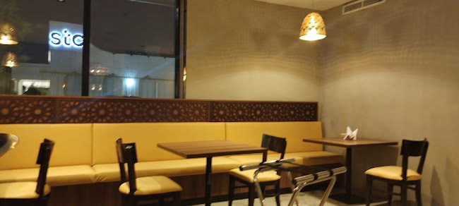 Comentarii opinii despre دار كركم