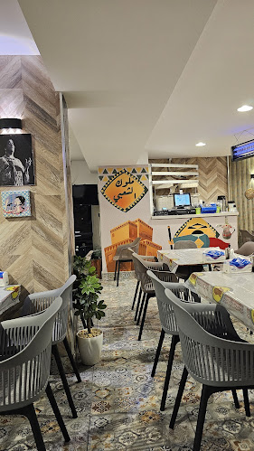 مطاعم ليالي زمان الدمام - الضيافة