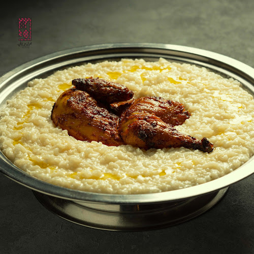 Comentarii opinii despre اول وتالي