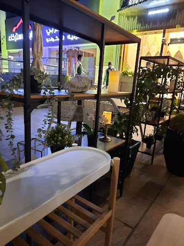 كرست - الضيافة