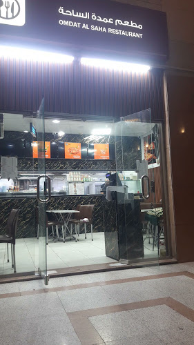 مطاعم جاكرتا لتقديم الوجبات