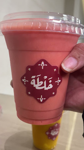 شاورما خلطه | Shawarma Khalttah - جدة