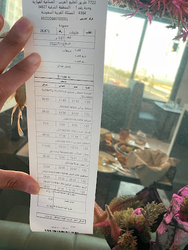 7722 الطريق الجنوبي، صناعية الفوازية، 4364، الخبر 34627