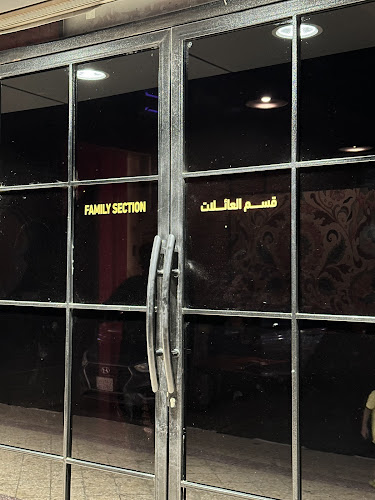 Comentarii opinii despre مطعم سردار