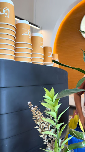 Comentarii opinii despre كوفي بونّا