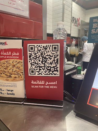 Comentarii opinii despre برنكس بيتزا