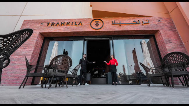 Trankila Lounge - ترنكيلا لاونج
