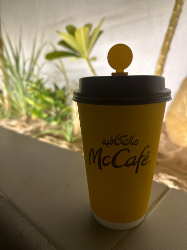 ماكدونالدز - الضيافة