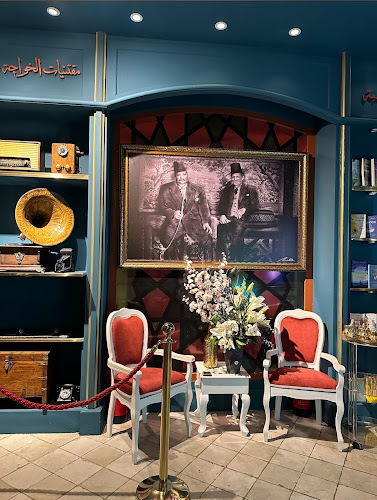 قهوة خرستو - الضيافة