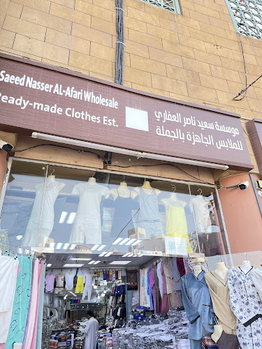 Opinii despre التعمير în الرياض - الضيافة