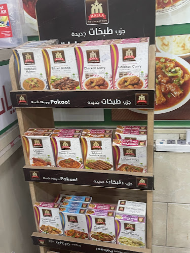 Comentarii opinii despre مطعم راوي البرياني