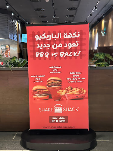 Opinii despre شيك شاك în الرياض - الضيافة