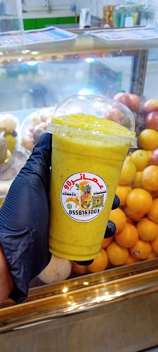 3645 شارع زيد بن حارثة، السويس، GGDA7109، 7109، جازان 82722