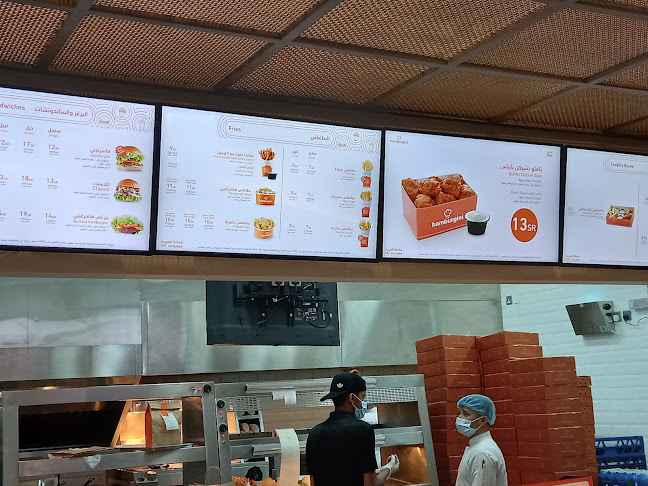 50th St, حي الجال،، الطائف 26523