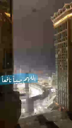 مطعم بولمان - مكة