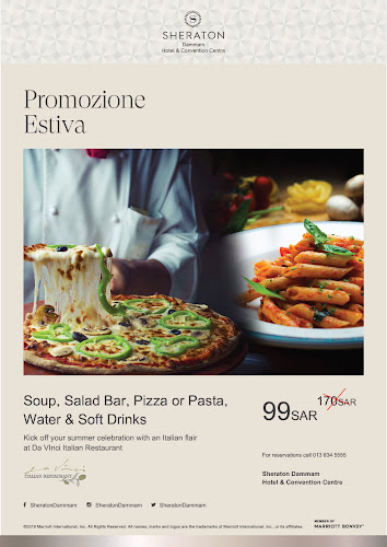 مطعم دافينشي الايطالي