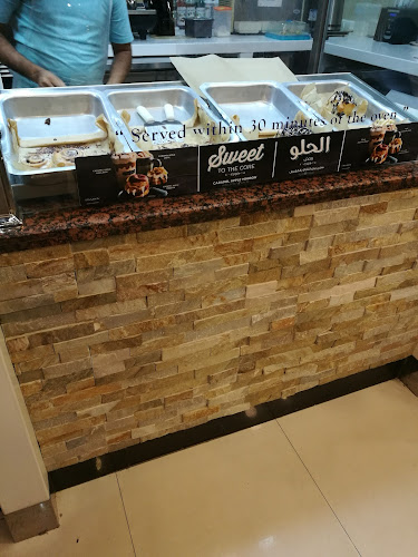 Opinii despre Cinnabon / Seattle's Best în الهفوف‎ - الضيافة