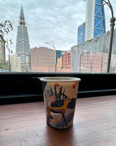 شارع رقم 48، حي العليا،، العليا، الرياض 12212