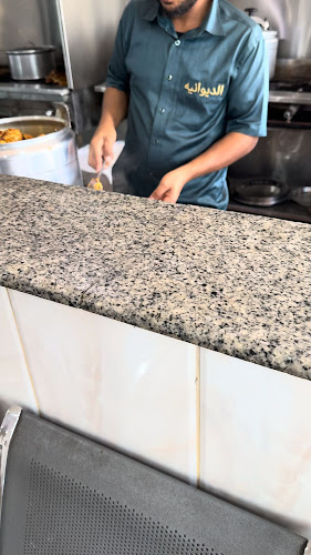 Opinii despre مطاعم مطعم ومندي الديوانية لتقديم الوجبات în الخبر - الضيافة