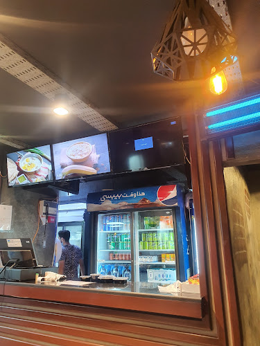 Comentarii opinii despre فول عبده