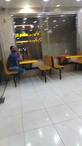 باهي برجر - جدة