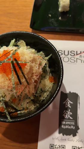 Comentarii opinii despre سوشي يوشي