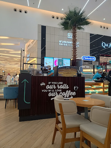 Opinii despre سينابون în نجران - الضيافة