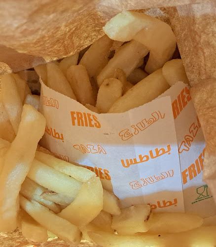 شارع التخصصي،، العليا، الرياض 12314