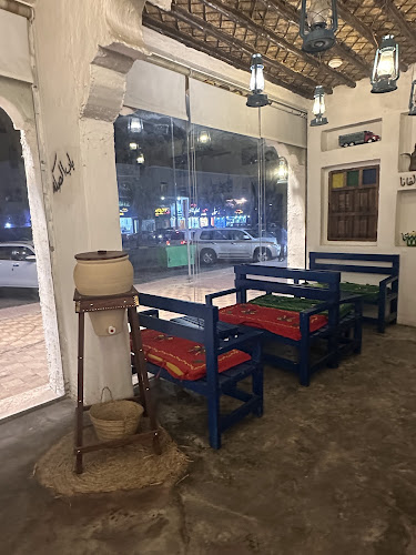 مخبز زمان أول للخبز الحساوي والفطاير - الخبر